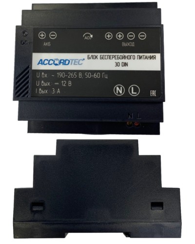 ББП-30 DIN. Блок бесперебойного питания. AccordTec в Кирове