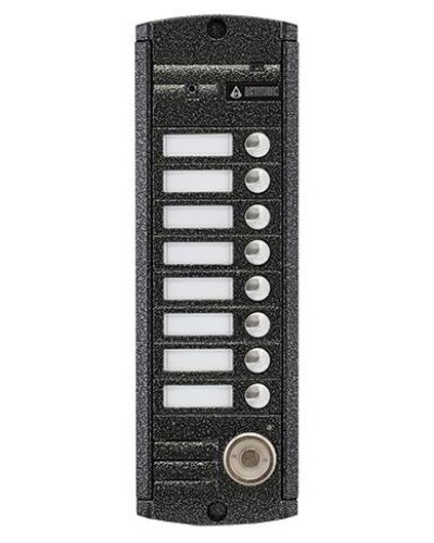 AVP-458 (PAL) ТМ. Вызывная видеопанель цветная. Activision в Кирове