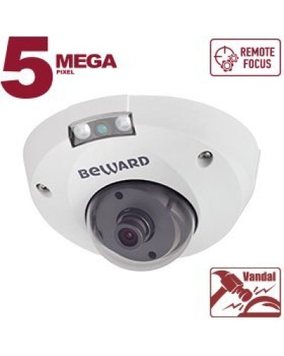 B5320DMR (12мм). Видеокамера IP купольная. Beward в Кирове