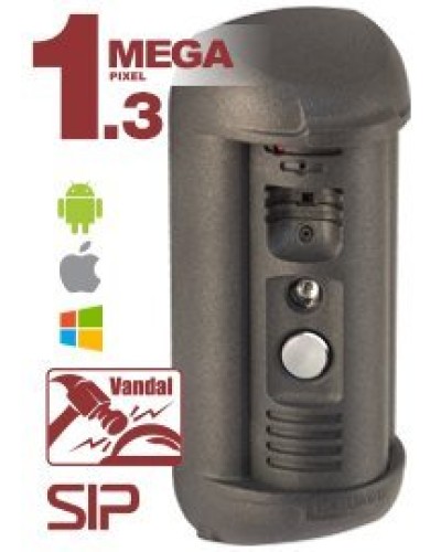 DS85006MP. Вызывная панель IP-домофона. Beward в Кирове