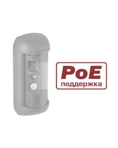 DSxxxP. Опция для видеопанелей BEWARD. Beward в Кирове