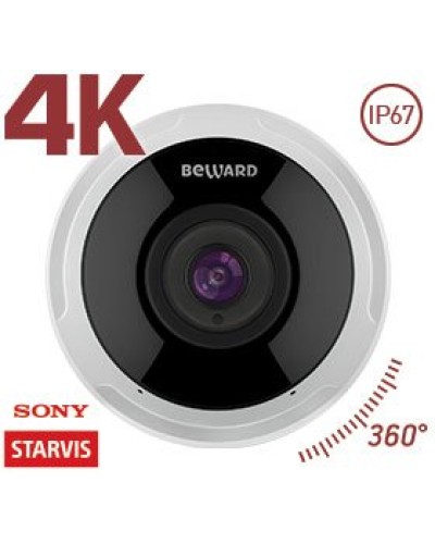 SV6016FLM. Видеокамера IP купольная. Beward в Кирове