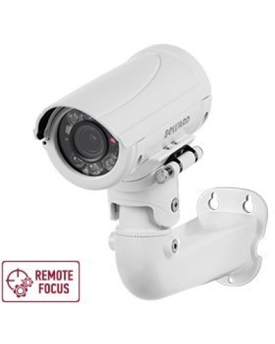 B5350RZQ (2.7-13.5мм) White. Видеокамера IP цилиндрическая. Beward в Кирове