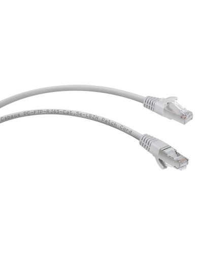 PC-FTP-RJ45-Cat.5e-2m-LSZH (8872c), серый. Патч-корд медный. CABEUS в Кирове