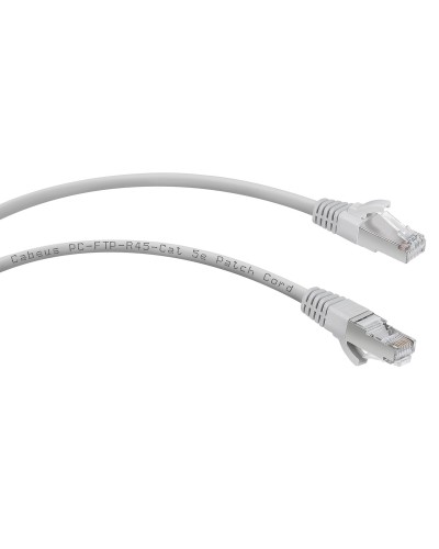 PC-FTP-RJ45-Cat.5e-15m (9246c), серый. Патч-корд медный. CABEUS в Кирове