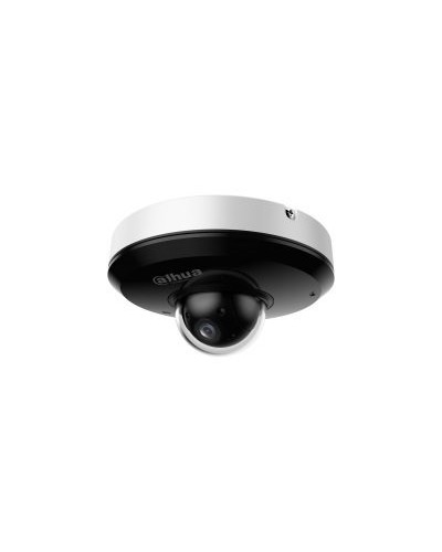 DH-SD1A204DB-GNY. Профессиональная видеокамера IP поворотная. Dahua в Кирове