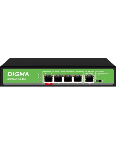 DSP204G-1G-T80 (L2) 5х1Гбит/с 4PoE 4PoE+ 1PoE++ 80W. Коммутатор с питанием по PoE. Digma в Кирове