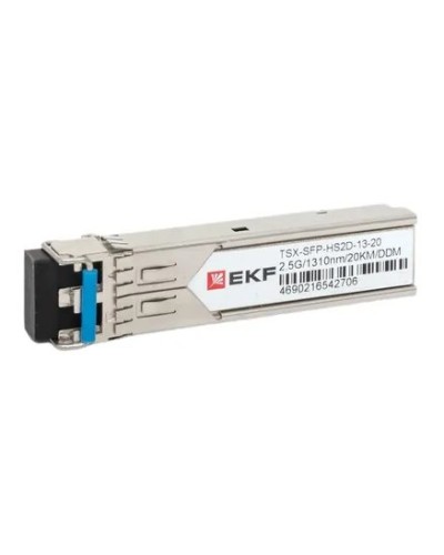 TSX-SFP-HS2D-13-20. SFP модуль. EKF в Кирове