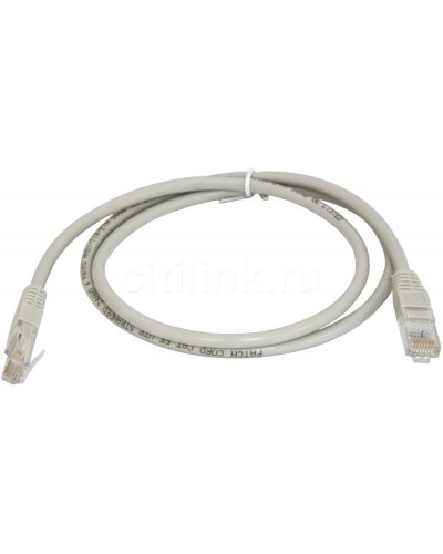PC-LPM-UTP-RJ45-RJ45-C5e-3M-LSZH-GY. Патч-корд медный. Hyperline в Кирове