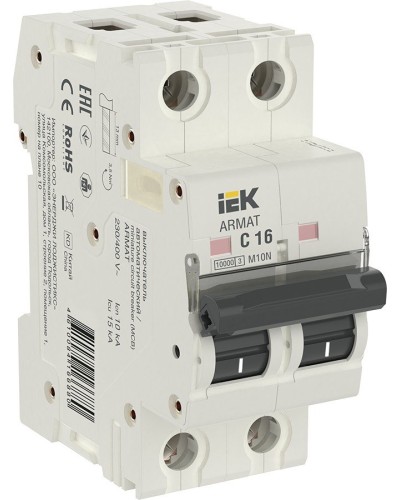 M10N 2P C 16А 10кА ARMAT (AR-M10N-2-C016). Автоматический выключатель. IEK в Кирове