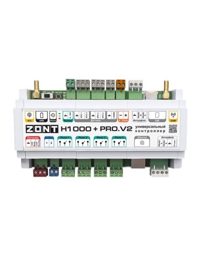 ZONT H-1000+PRO V2. Универсальный контроллер для удаленного управления инженерной системой. MicroLine в Кирове