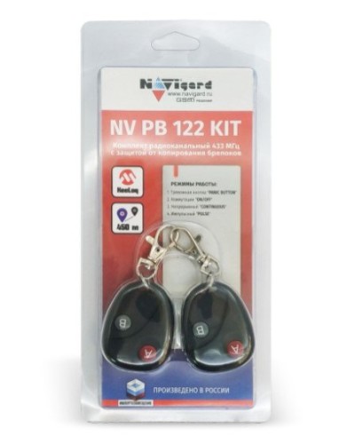 NV PB 122 KIT. Комплект тревожной сигнализации радиоканальный. NAVIgard в Кирове
