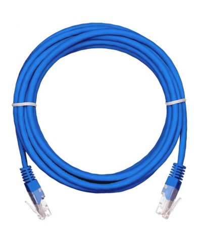 EC-PC4UD55B-BC-PVC-100-BL-10 (10шт). Патч-корд медный. NETLAN в Кирове