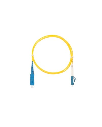 NMF-PC1S2C2-SCU-LCU-002. Патч-корд оптический одномодовый. NIKOMAX в Кирове