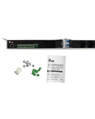 R-MC1-32-2x2S-2x3C13-2x2C19-A-1420-K. Блок силовых розеток с контроллером. REM в Кирове