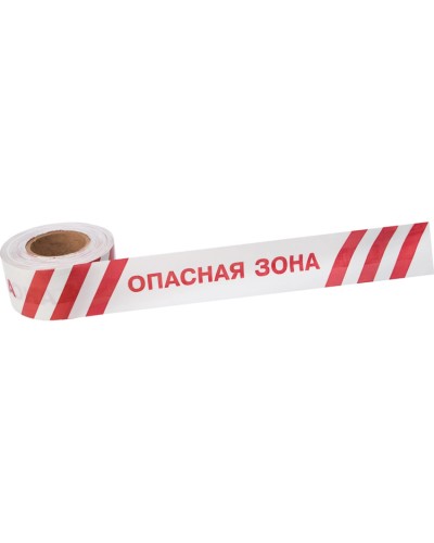 Лента оградительная «Опасная зона» 75 мм х 250 м REXANT, цвет белый/красный (19-3027): Лента оградительная в Кирове