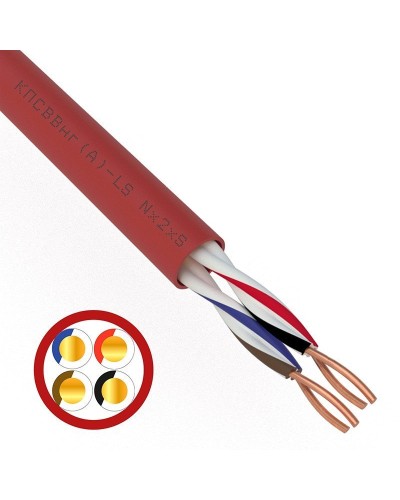 КПСВВнг(А)-LS 2х2х0,5 (01-4865)(REXANT). Кабель для систем пожарной и охранной сигнализации. Rexant в Кирове