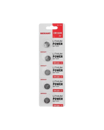 Литиевые батарейки CR1220 3 V 40 mAh блистер(30-1102). Элемент питания. Rexant в Кирове