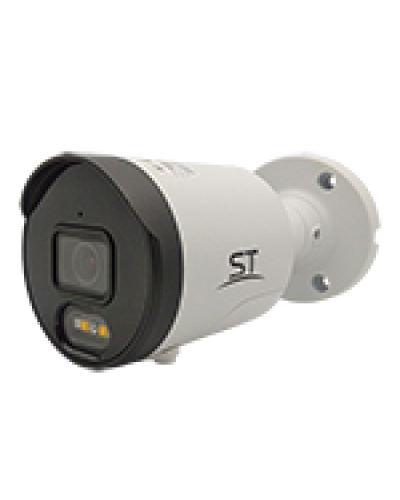 ST-VR4617 PRO (2.8) (белый). Видеокамера IP цилиндрическая. Space Technology в Кирове