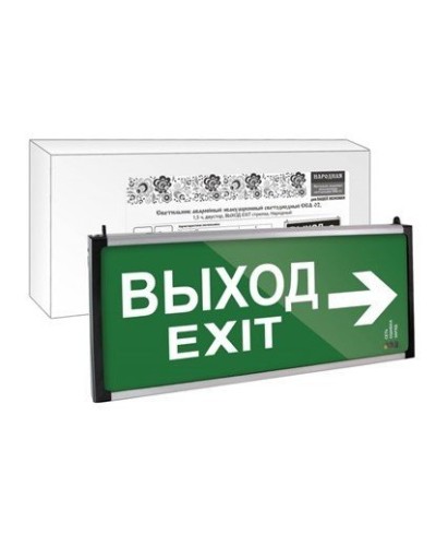 ССА-02 двусторонний, 1,5 ч ВЫХОД-EXIT стрелка (SQ0349-0010). Светильник аварийный эвакуационный светодиодный . TDM ЕLECTRIC в Кирове