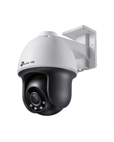 VIGI C540(4mm). Видеокамера IP поворотная. TP-Link в Кирове