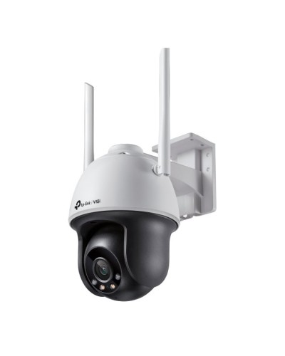 VIGI C540-W(4mm). Видеокамера IP поворотная. TP-Link в Кирове