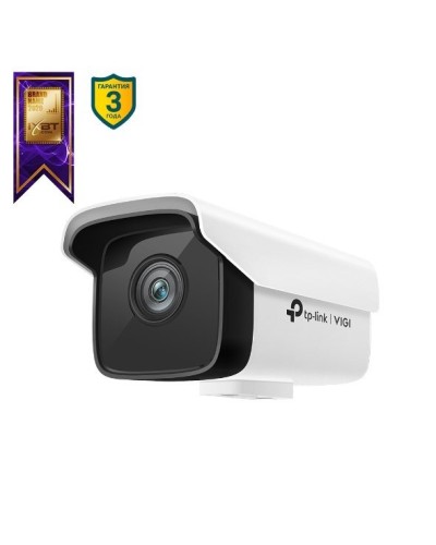 VIGI C300HP-4. Видеокамера IP цилиндрическая. TP-Link в Кирове