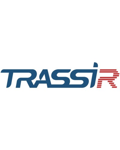 TRASSIR Workplace Detector. Программное обеспечение для IP систем видеонаблюдения. Trassir в Кирове