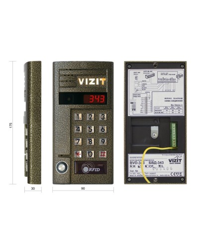 БВД-343RTCPL. Вызывная панель цветная. VIZIT в Кирове