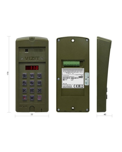 БВД-SM110RCP. Вызывная панель цветная. VIZIT в Кирове
