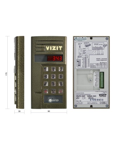 БВД-343FCPL. Вызывная панель цветная. VIZIT в Кирове