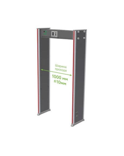 ZK-D2180 (1000мм). Металлодетектор стационарный. ZKTeco в Кирове
