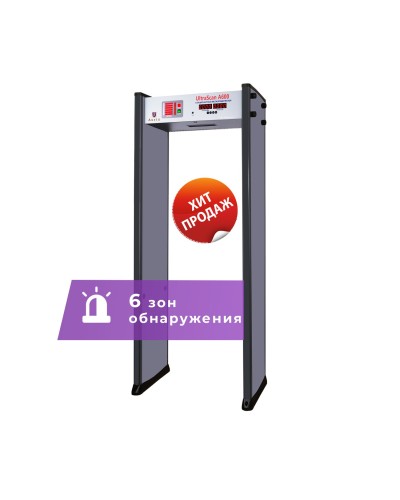 UltraScan A600. Металлодетектор арочный. Аурикс в Кирове