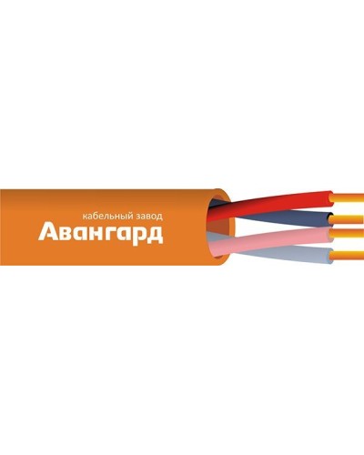 КПСнг(А)-FRLS 2х2х0,75 (Авангард). Кабель для систем ОПС и СОУЭ огнестойкий, не поддерживающий горения, неэкранированный. Авангард в Кирове