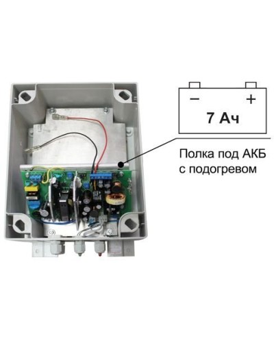 SKAT-V.12/(5-9) DC-25VA исп.5 (883). Источник вторичного электропитания резервированный. Бастион в Кирове