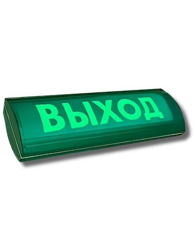 ЛЮКС-12 СН Д Выход. Оповещатель охранно-пожарный световой (табло). Электротехника и Автоматика в Кирове