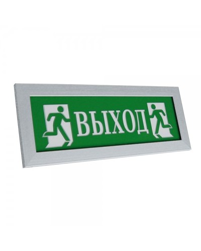 ПРЕСТИЖ-24 ПРЕМИУМ Д Выход (рамка серебро). Оповещатель охранно-пожарный световой (табло). Электротехника и Автоматика в Кирове