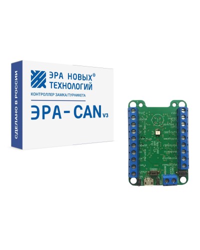 Эра-CAN v3. Сетевой контроллер. Эра новых технологий в Кирове