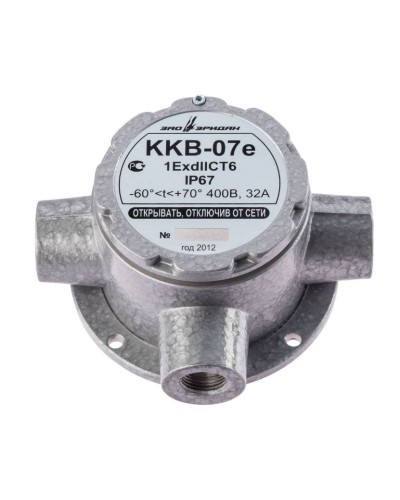 ККВ-07е-Ех-А-Р1-Т-БК1, ШТ1/2+ШТ1/2+ШТ1/2. Коробка коммутационная взрывозащищенная тройниковая. Эридан в Кирове