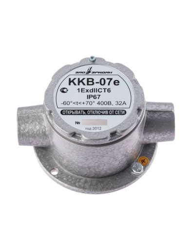 ККВ-07е-Ех-А-Р1-П-БК1, КВМ15+КВМ15. Коробка коммутационная взрывозащищенная проходная. Эридан в Кирове