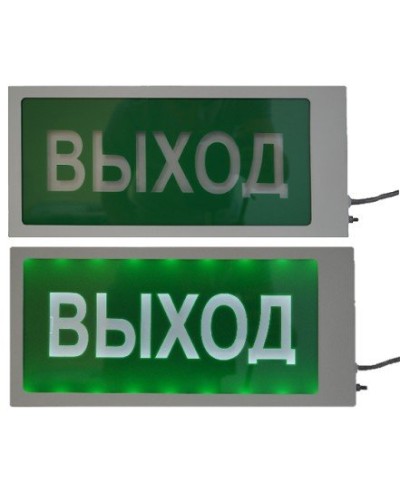 Ирида-Гефест Т-Т22-2х5-Бел/Зел-IP66 Выход. Оповещатель охранно-пожарный световой. Гефест в Кирове