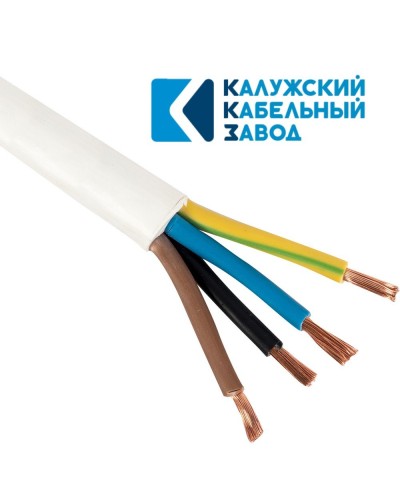 ПВС 4х10,0 белый ГОСТ ККЗ. Провод со скрученными жилами. ККЗ (Калужский Кабельный Завод) в Кирове