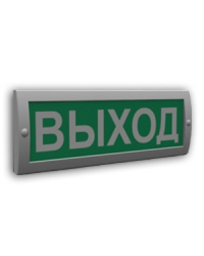 Сфера (12В) Выход (плоское). Оповещатель охранно-пожарный световой (табло). Компания СМД в Кирове