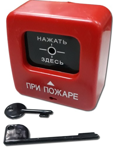 ИПР 513-2 АГАТ Р1. Извещатель пожарный ручной. Квазар в Кирове