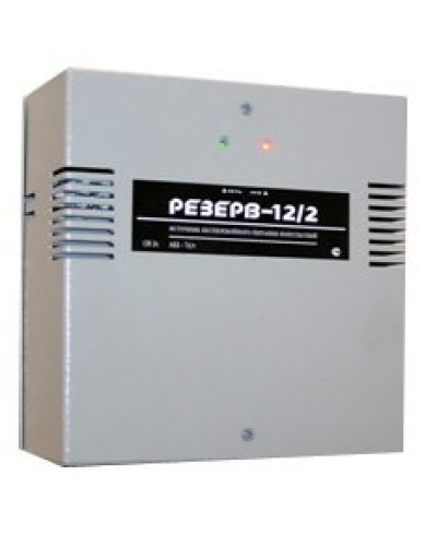 Резерв 12/2 PRO (цвет корпуса серый). Источник вторичного электропитания резервированный. МикроКомСервис в Кирове