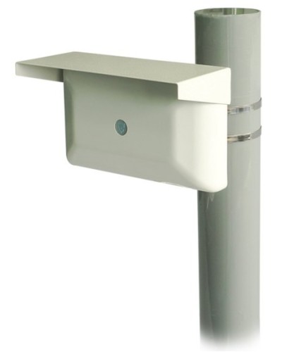 Зебра-60-О bluetooth. Извещатель охранный объемный радиоволновый. Охранная техника в Кирове