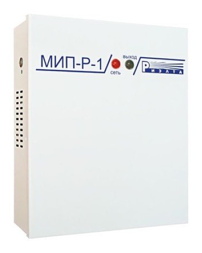 МИП-Р-1. Источник питания. Риэлта в Кирове