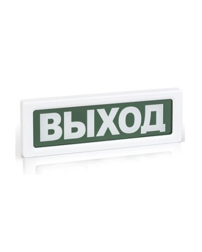 ОПОП 1-8 Пожар,24В. Оповещатель пожарный световой. Рубеж в Кирове