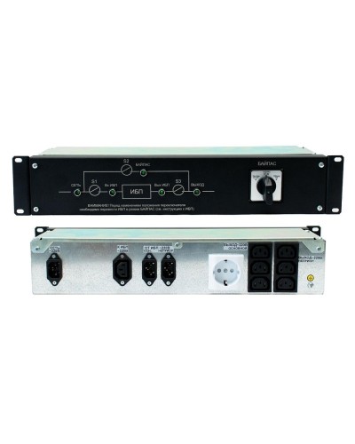 EBM-01-RC-PN. Модуль внешнего байпаса для ИБП STR1101SL, STR1101L, STR1101LD. Штиль в Кирове