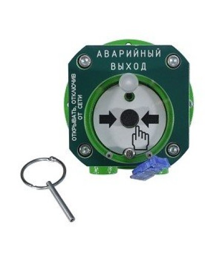 Спектрон-512-Exd-А-УДП-03-HART. Устройство дистанционного пуска взрывозащищенное. Спектрон НПО в Кирове